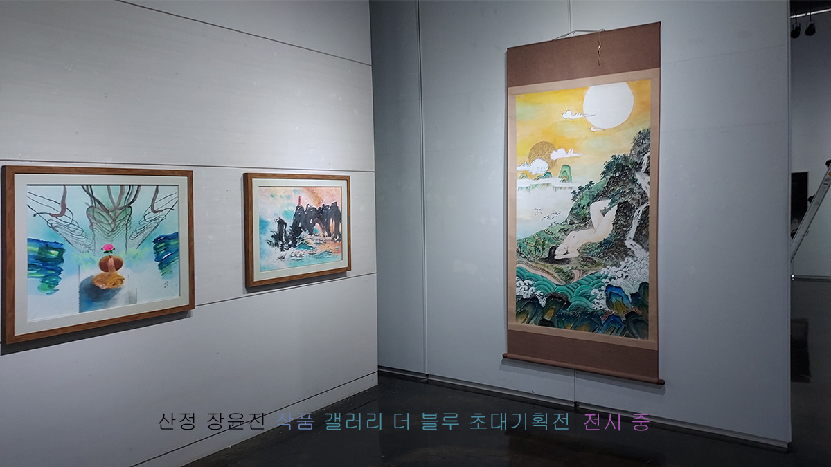 푸른기획 이미지