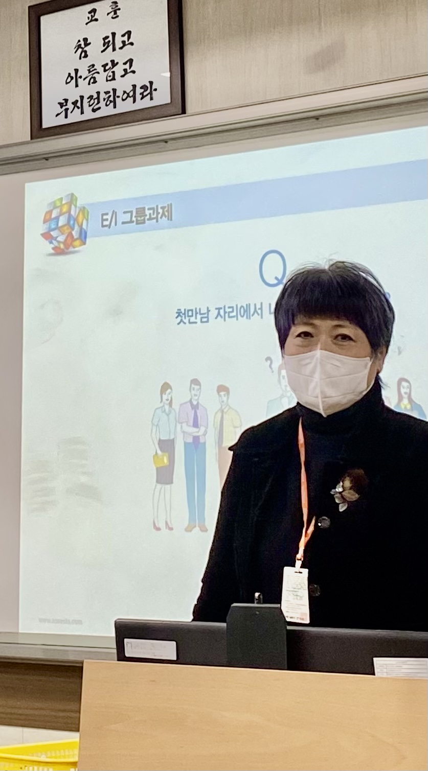청아중학교 이미지