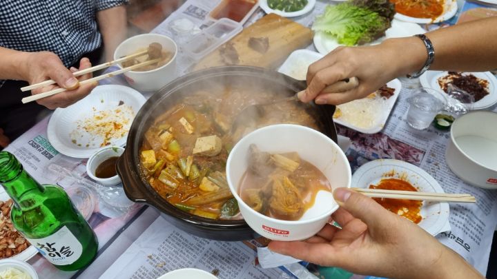 알딸딸한잔 이미지