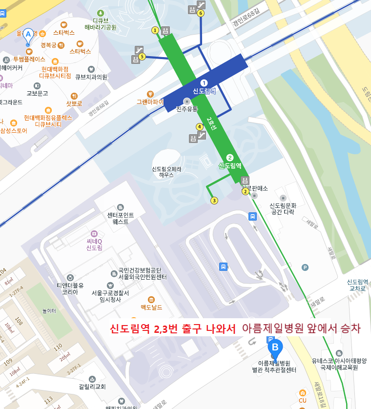 하트여행사 이미지