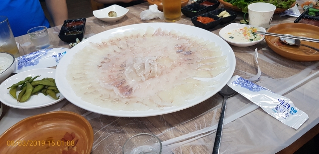 7호수산 이미지