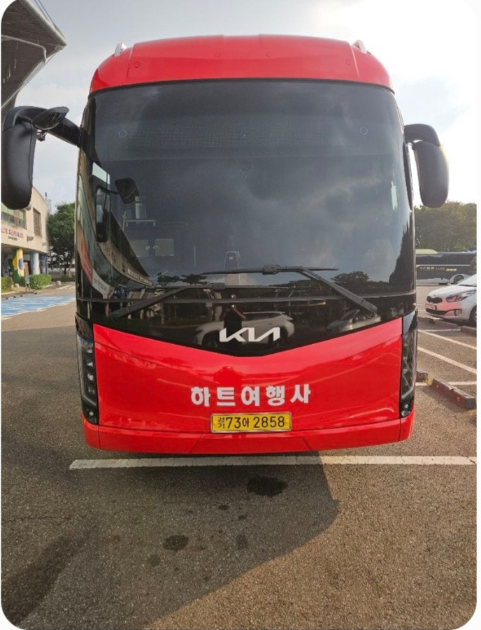 하트여행사 이미지