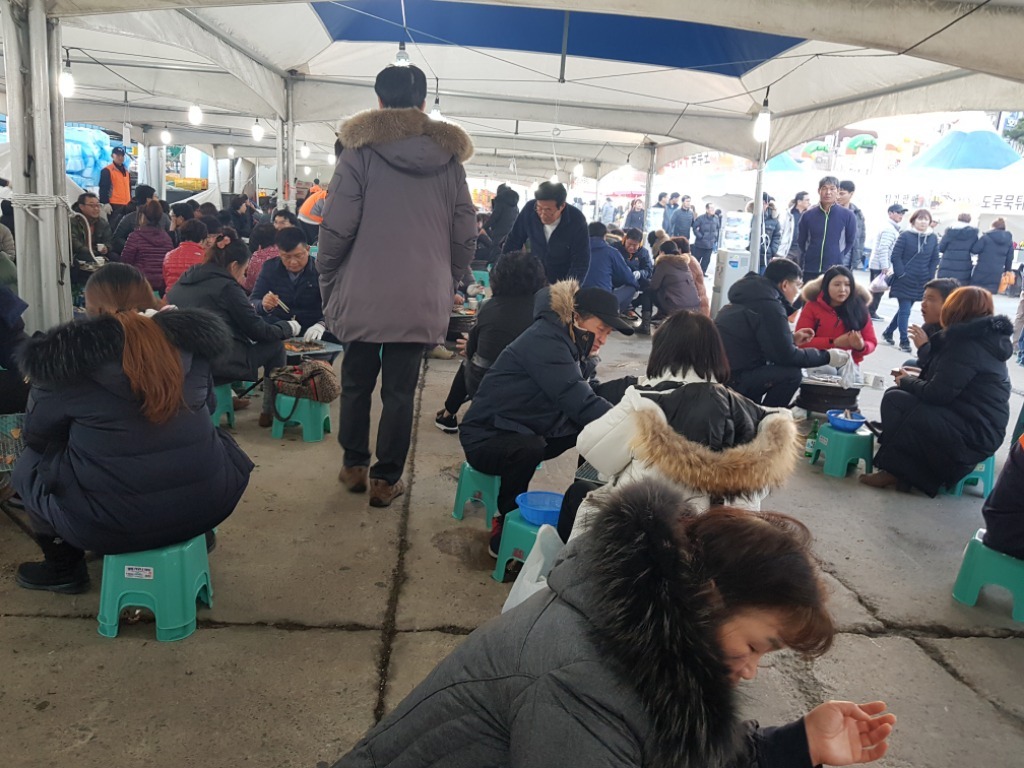 설악수산 이미지