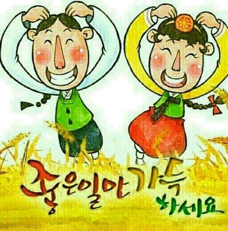 우리의결실 이미지