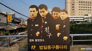 보림가구 이미지