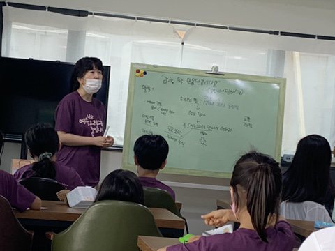 (주)안스 이미지