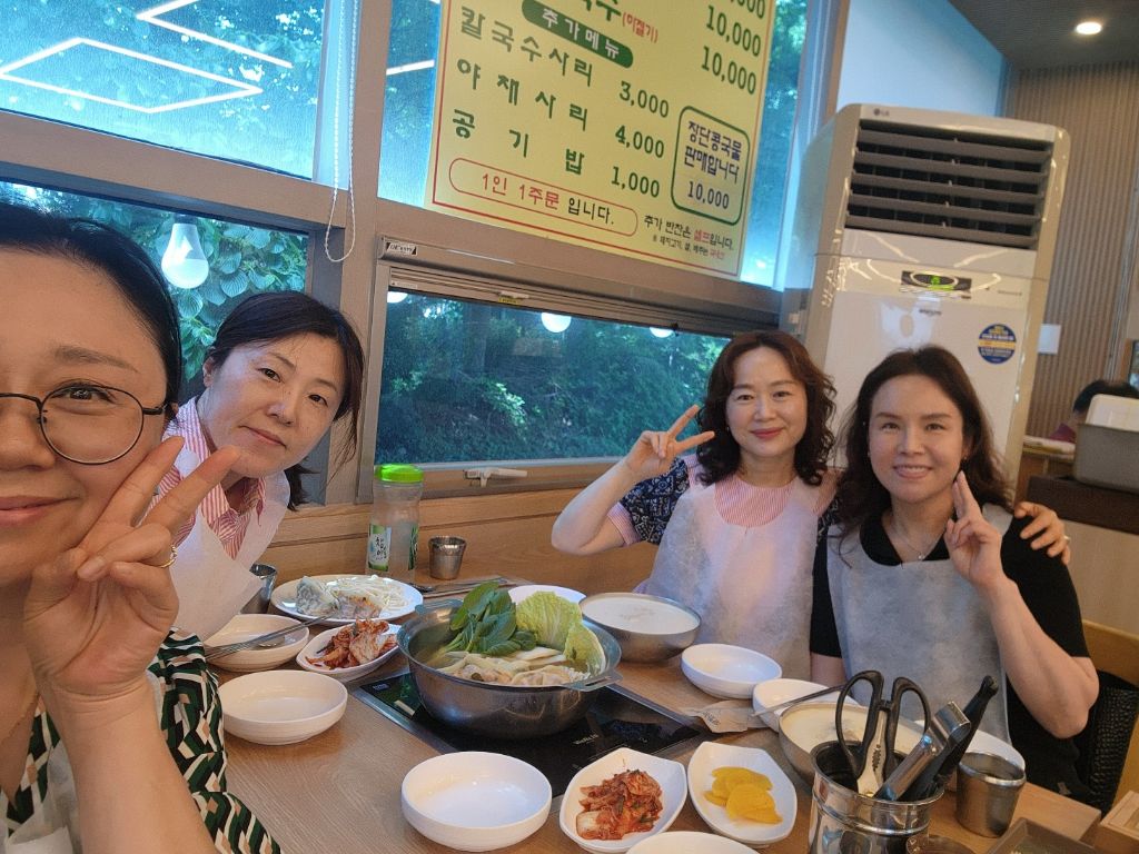 (주)샬롬환경 이미지
