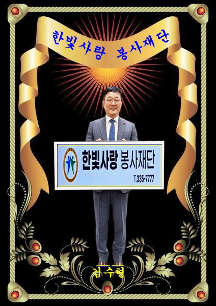 동진건설(주) 이미지