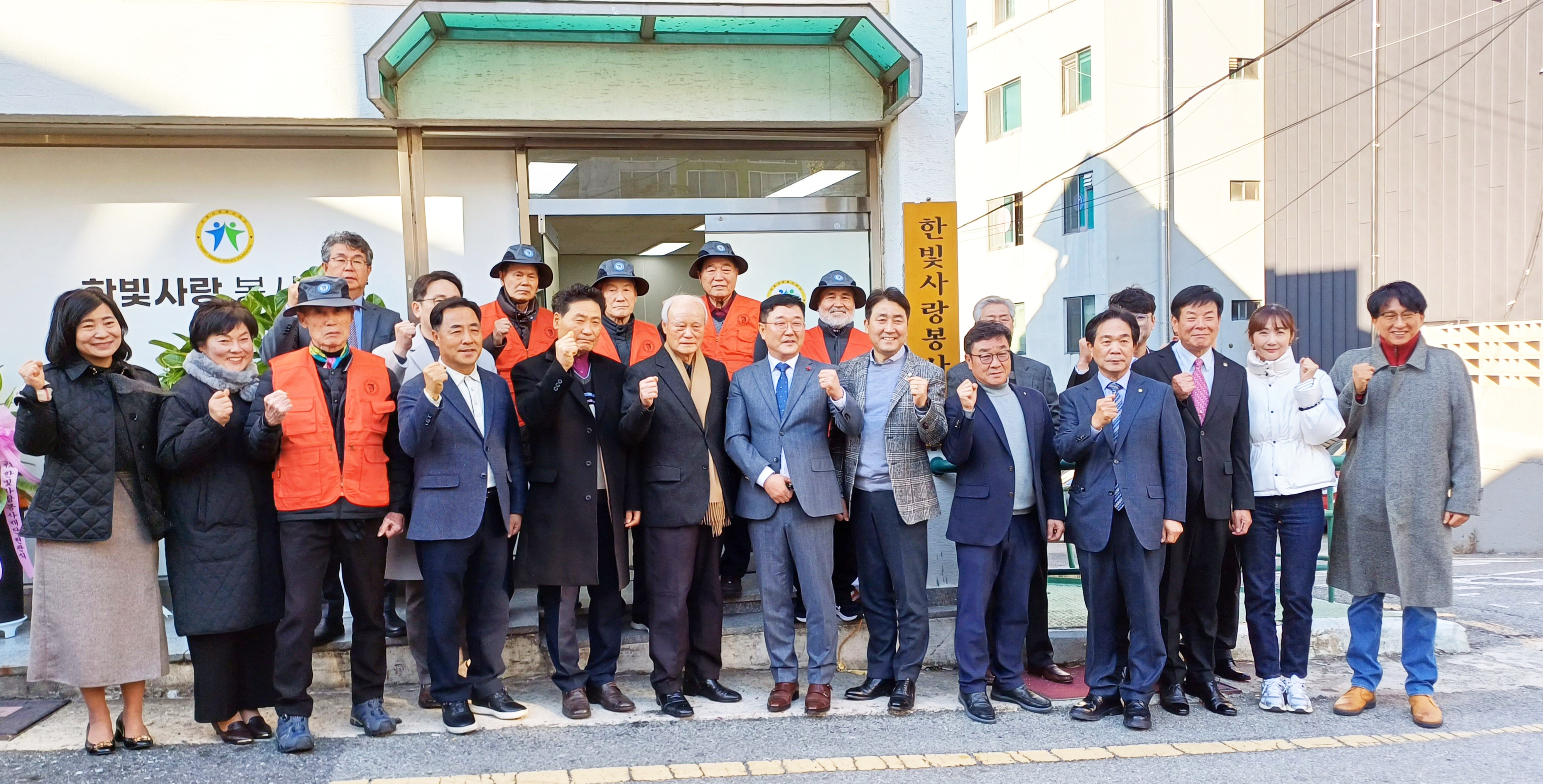 동진건설(주) 이미지