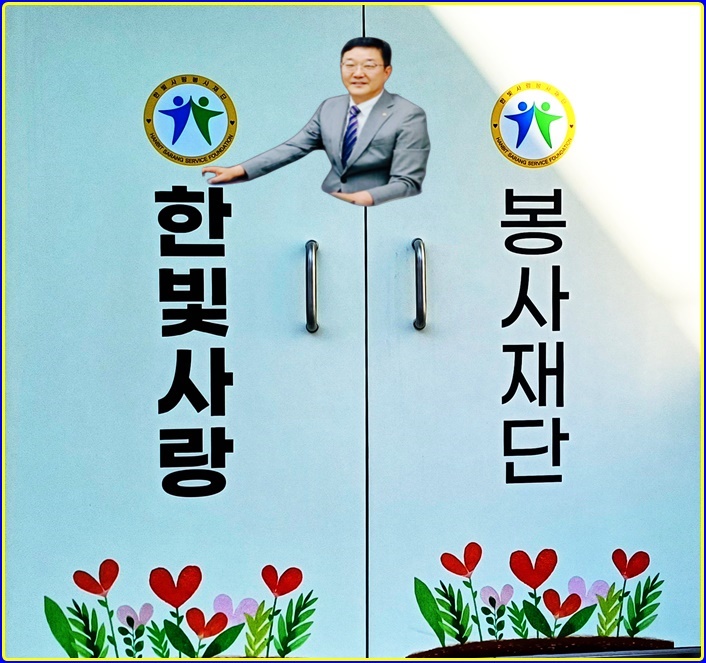 동진건설(주) 이미지