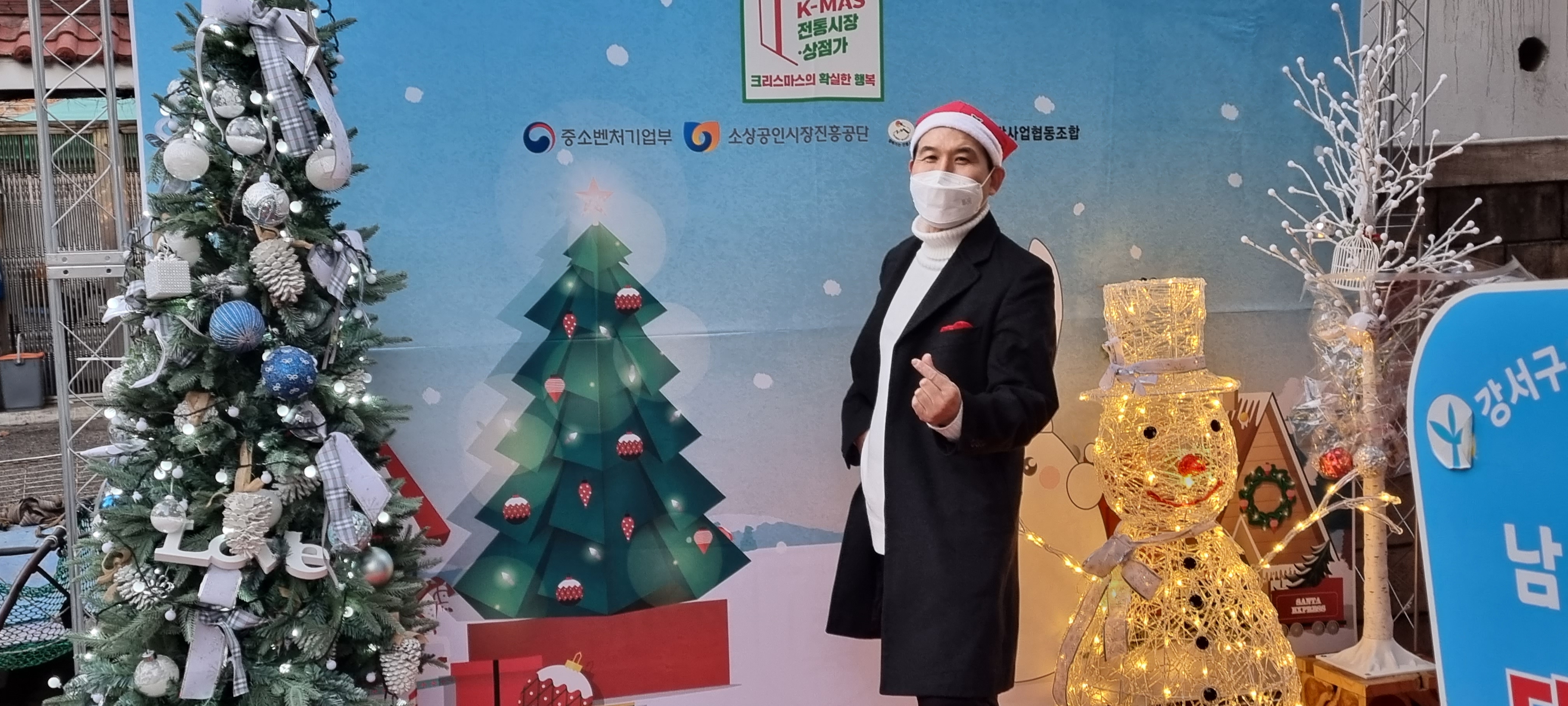부흥장 이미지