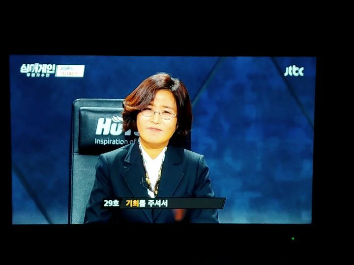 선희슈퍼 이미지