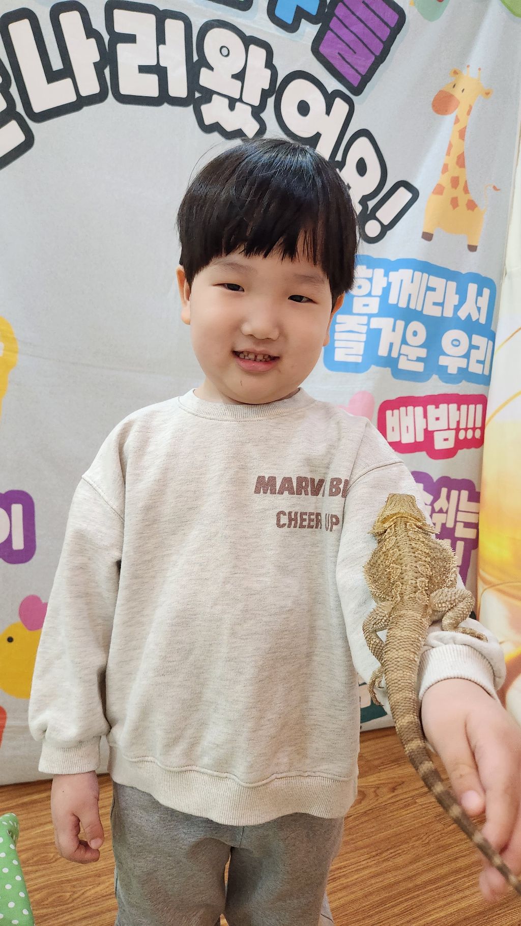 쥬니멀 이미지