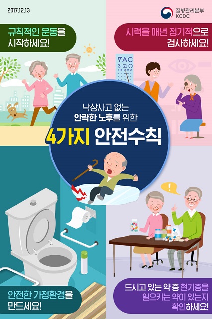 유*경 이미지