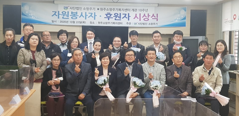소망떡 이미지