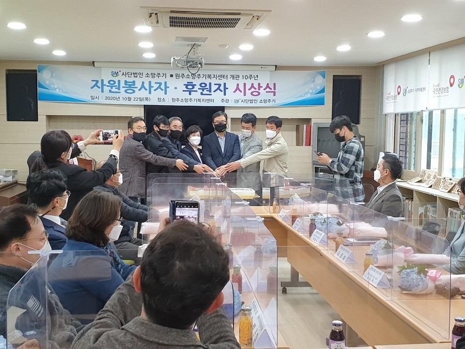 소망떡 이미지