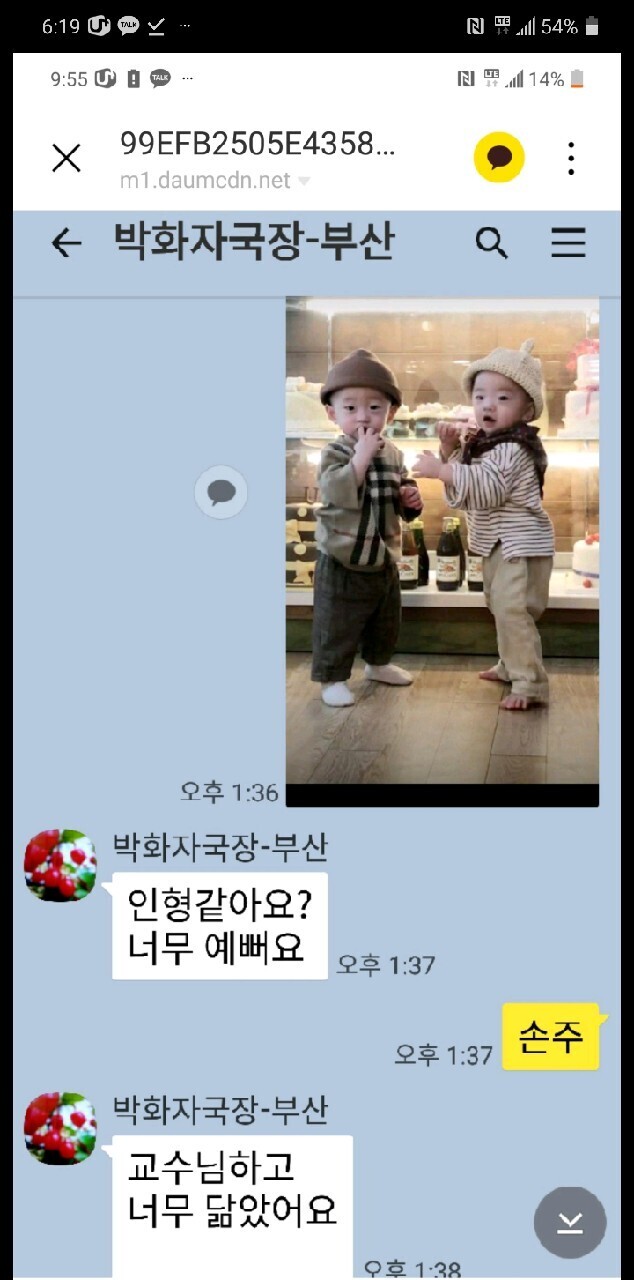 행정사 대상 구수회 교수의 강의내용 일부 발췌, 22년행정사 업무를 한 구수회의 ＜행정사 업무 범위＞ - 자유 게시판3 - 구수회행정심판전문사무... 