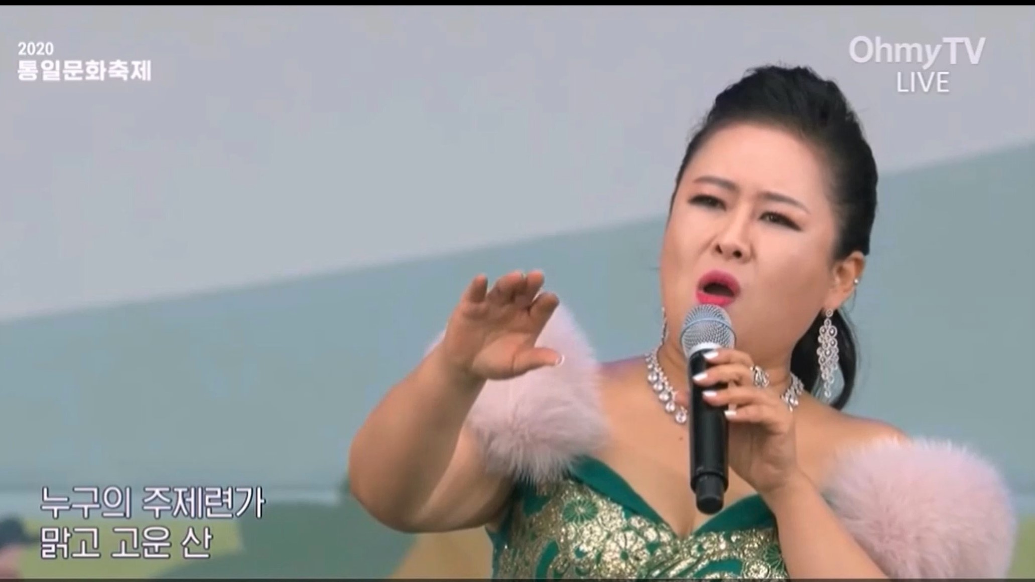 금강산누리 이미지