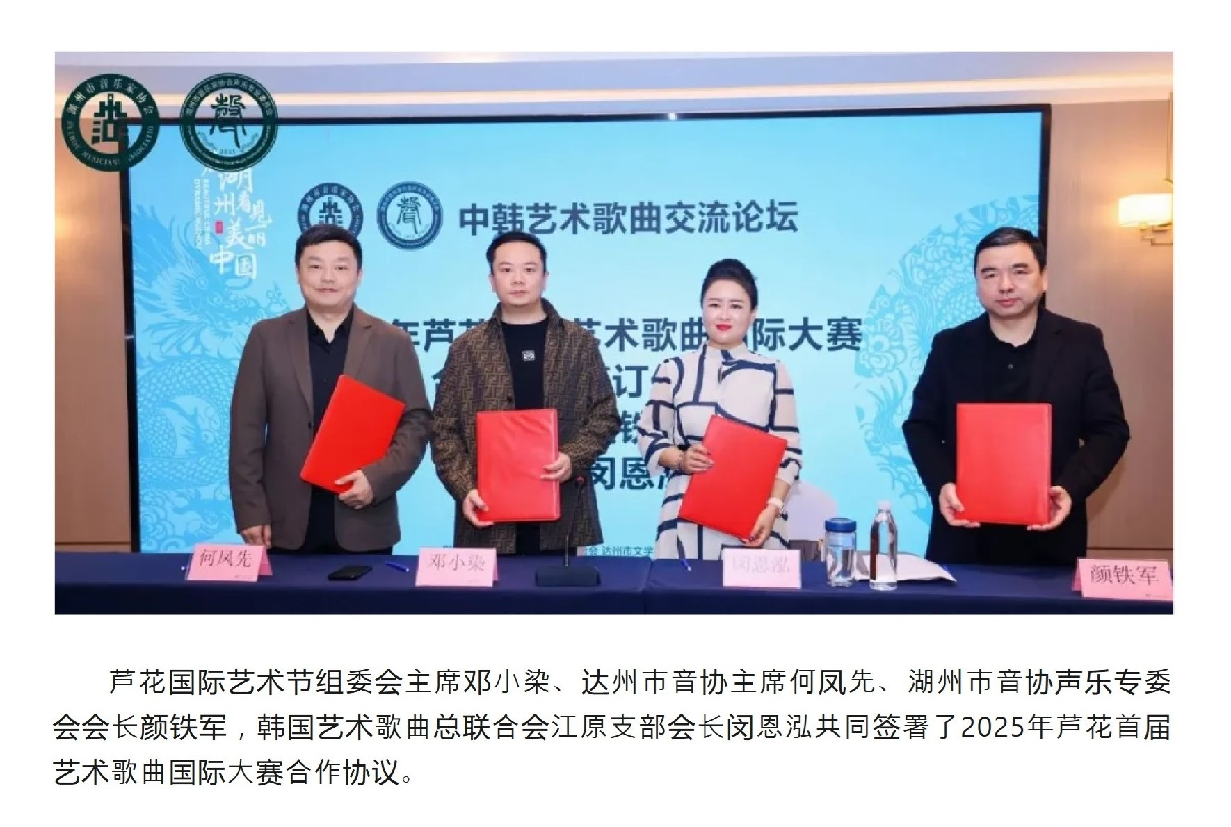 예술가예술家 이미지
