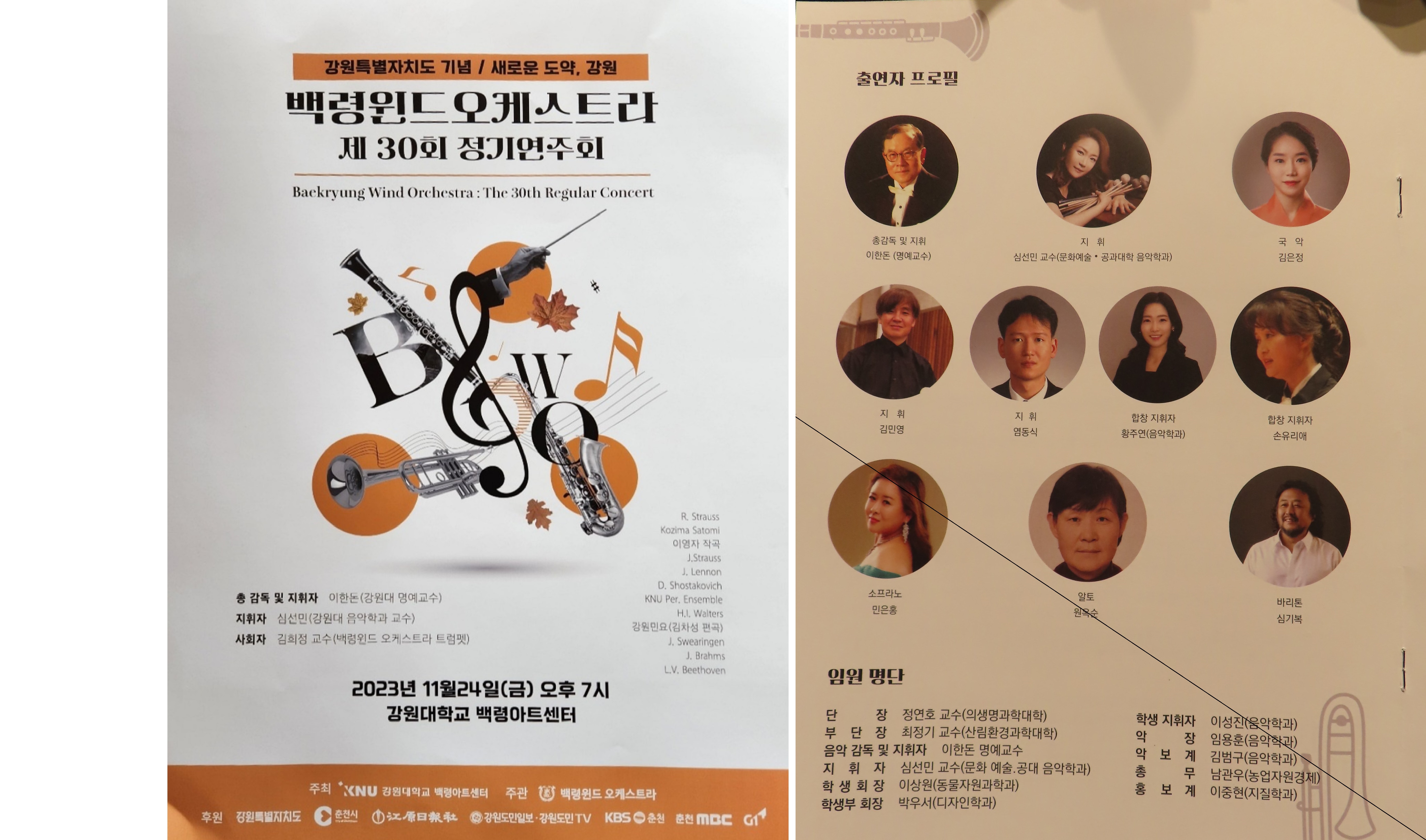 (주)덕영산업 이미지