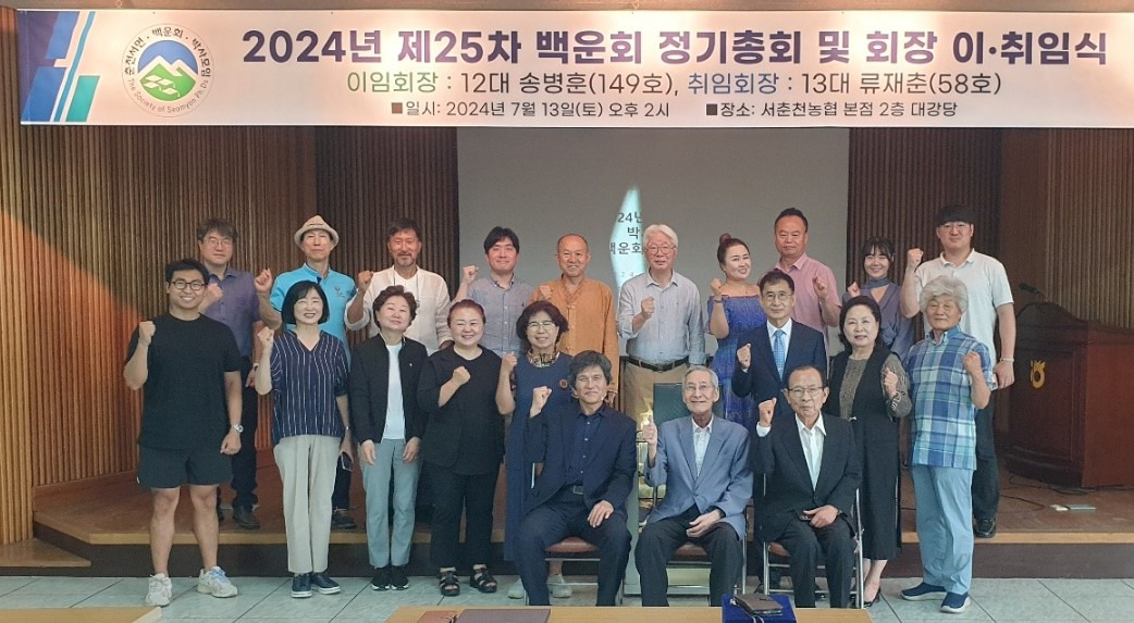 면박사 이미지
