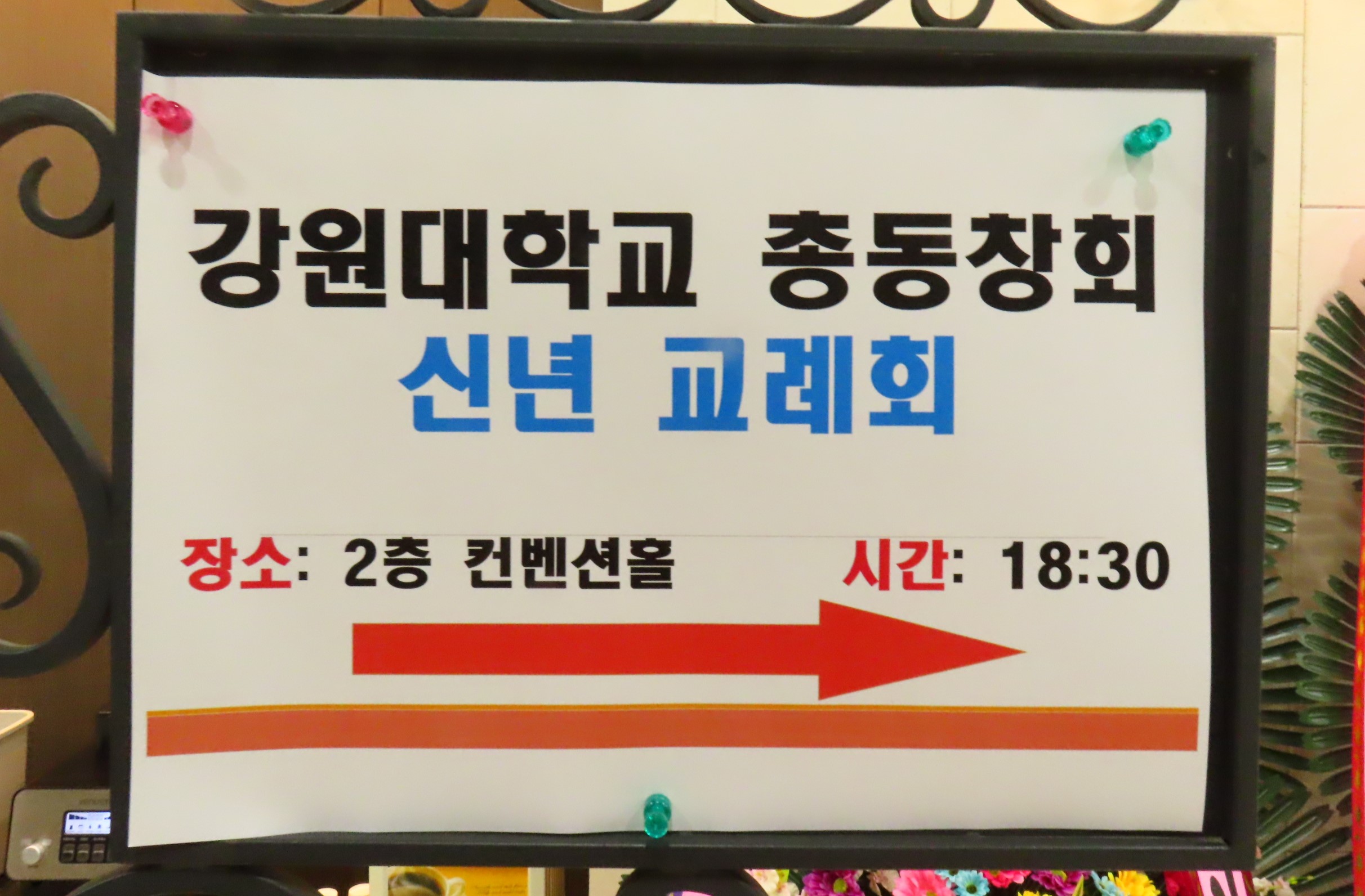 현진건축사사무소 이미지