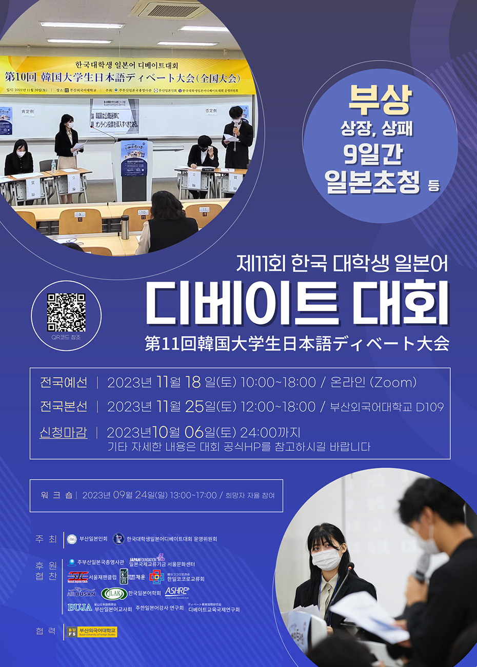 법무법인채운 이미지