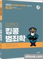 에듀에프엠 이미지