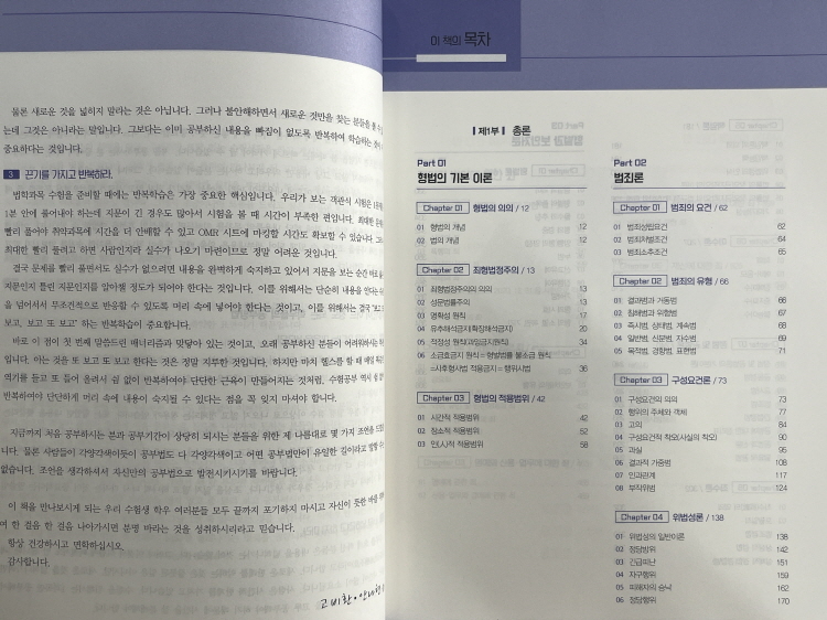 에듀에이스 이미지