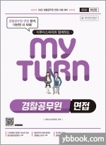 이루다기획 이미지