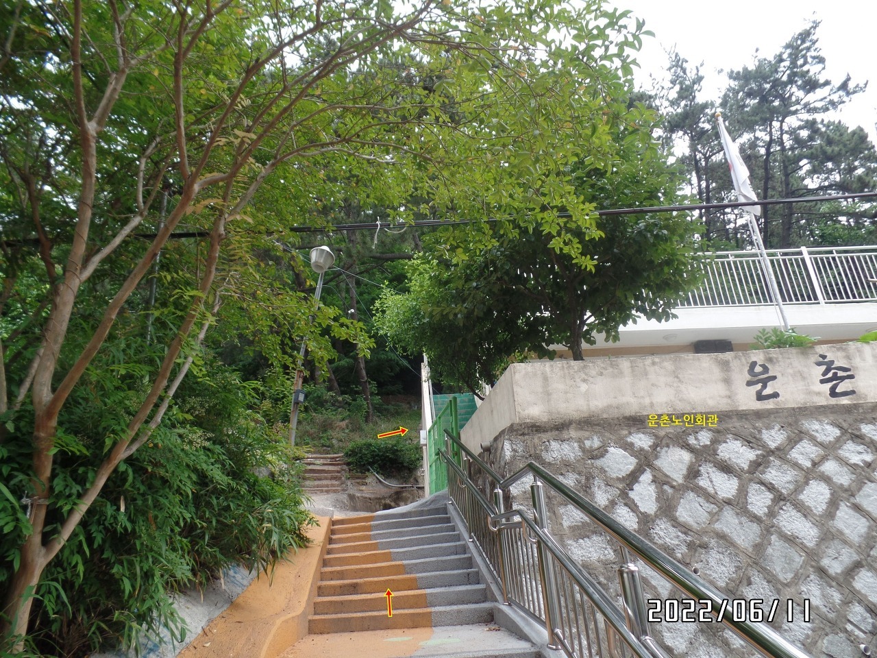 동산엘피지충전소 이미지