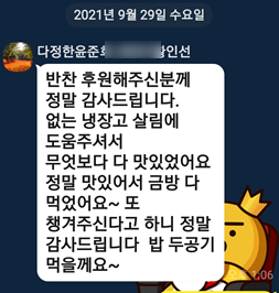 카페나무 이미지