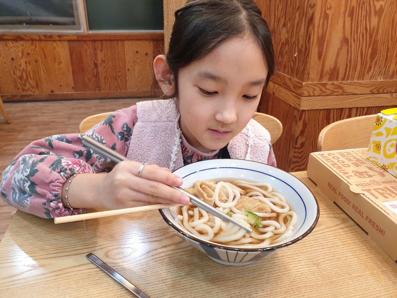 피자쿡 이미지