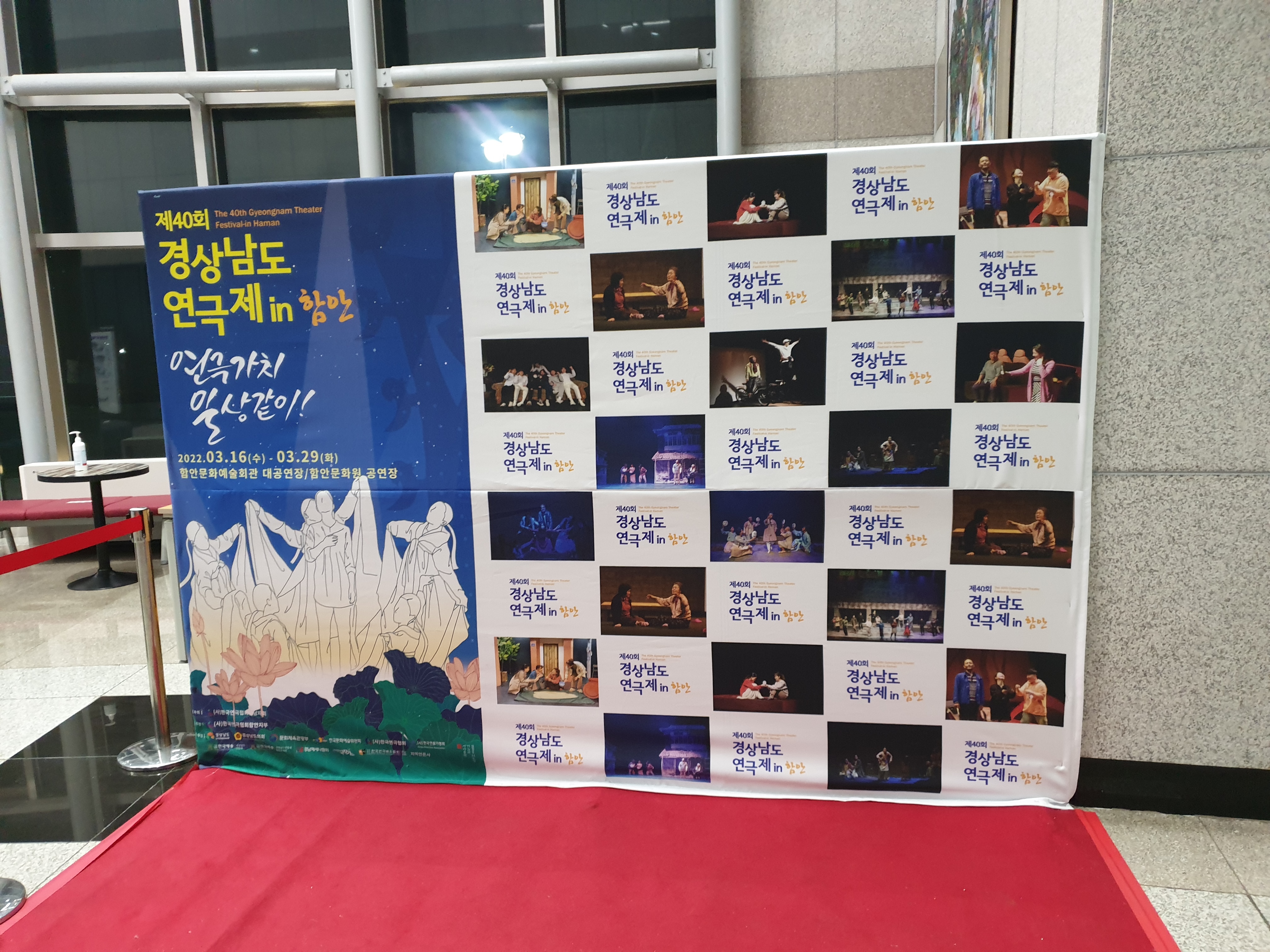 구구아리랑 이미지