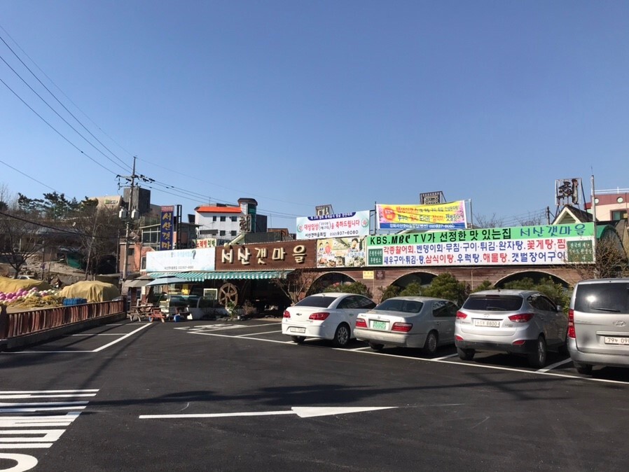 서산밴댕이 이미지