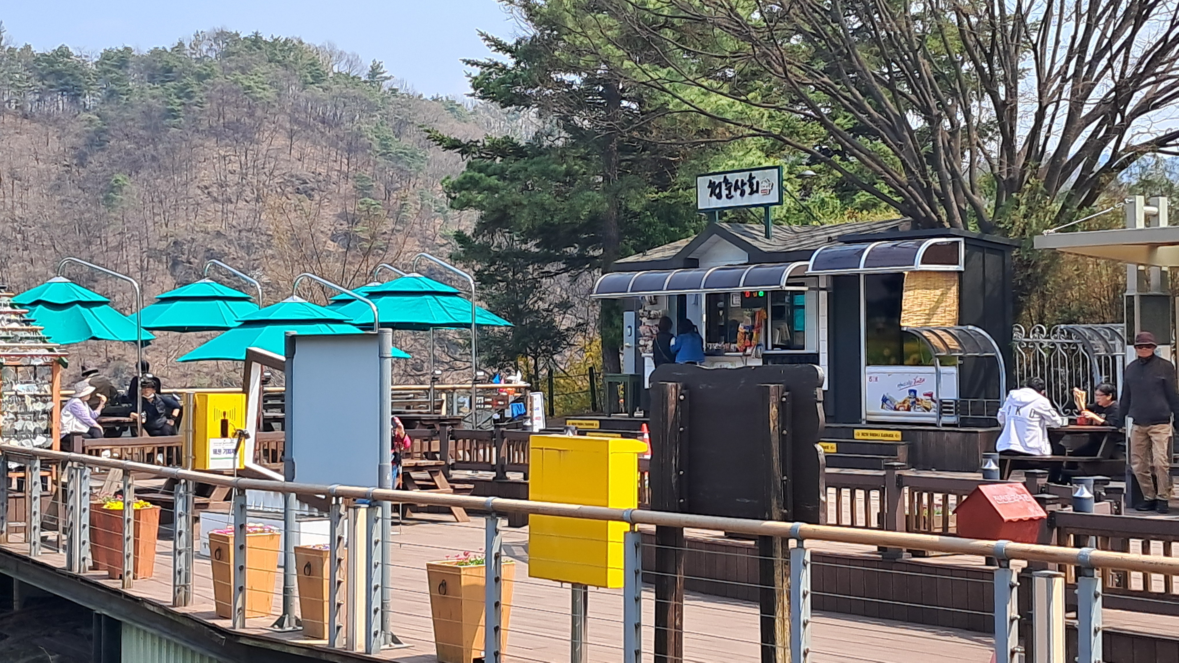 한나상회 이미지