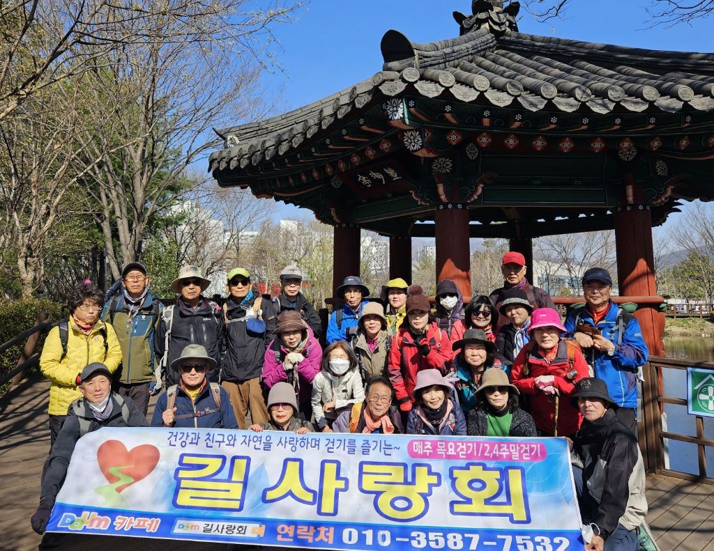 진해냉천중학교 이미지
