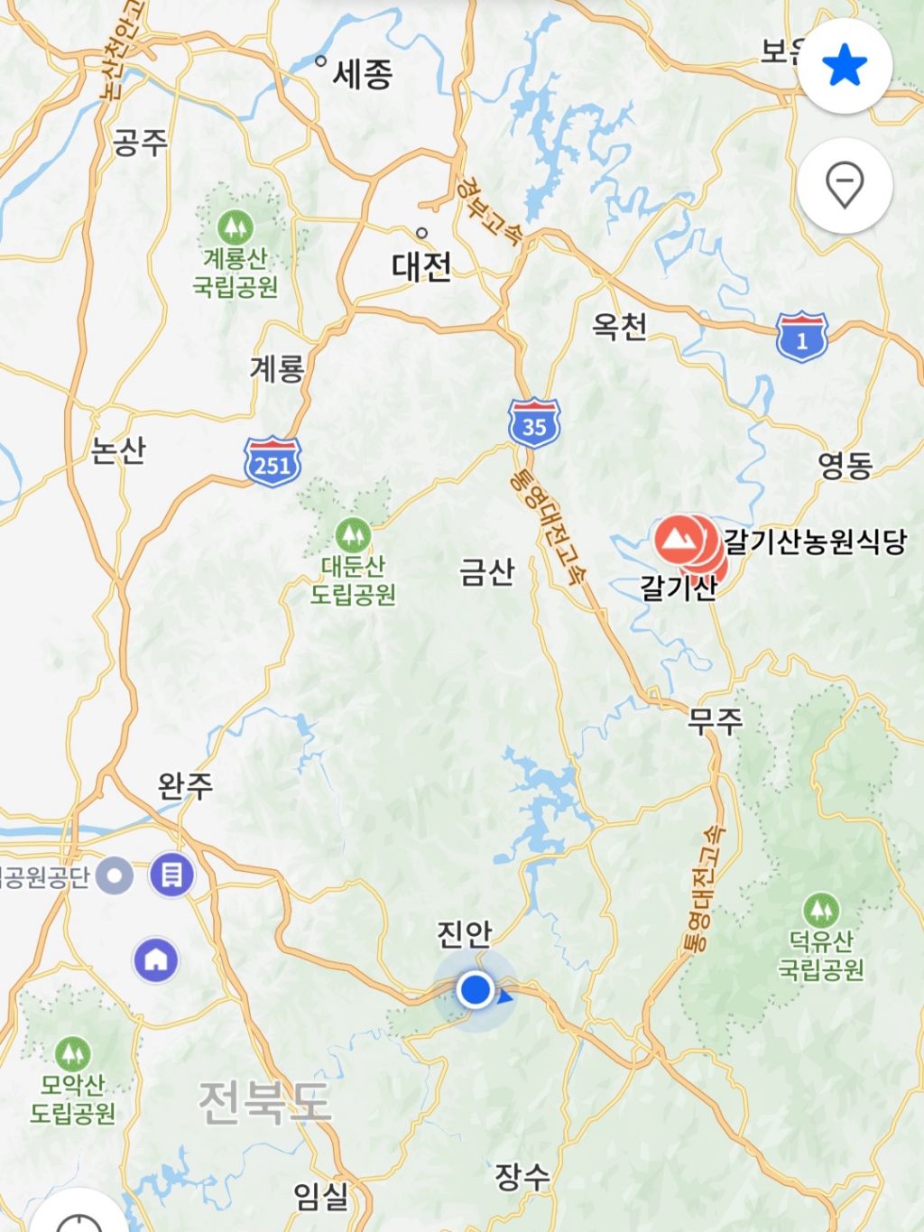 갈기산 이미지