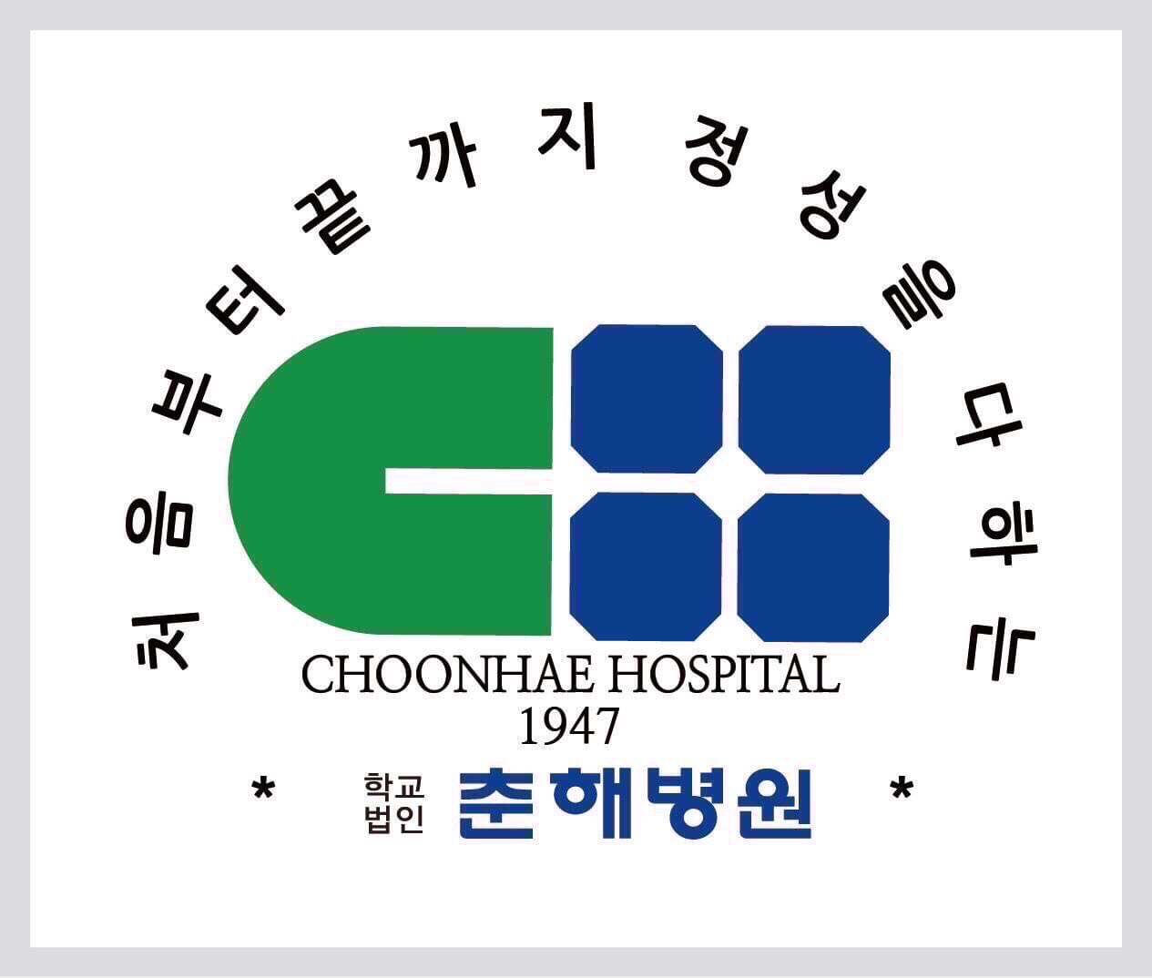 리얼야구존정관 이미지