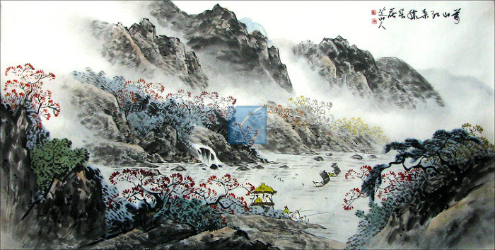 산수화 이미지