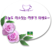 카페 프로필 이미지