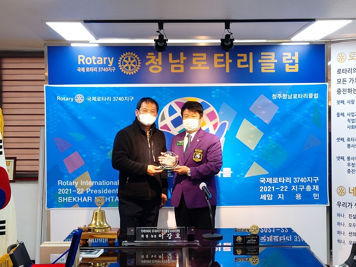 직지플러스 이미지
