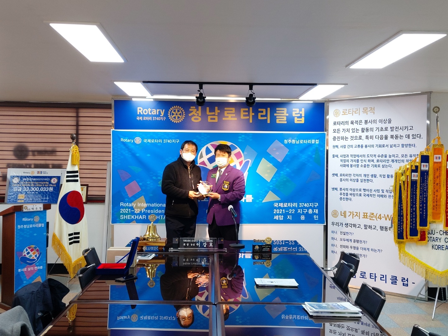 직지플러스 이미지
