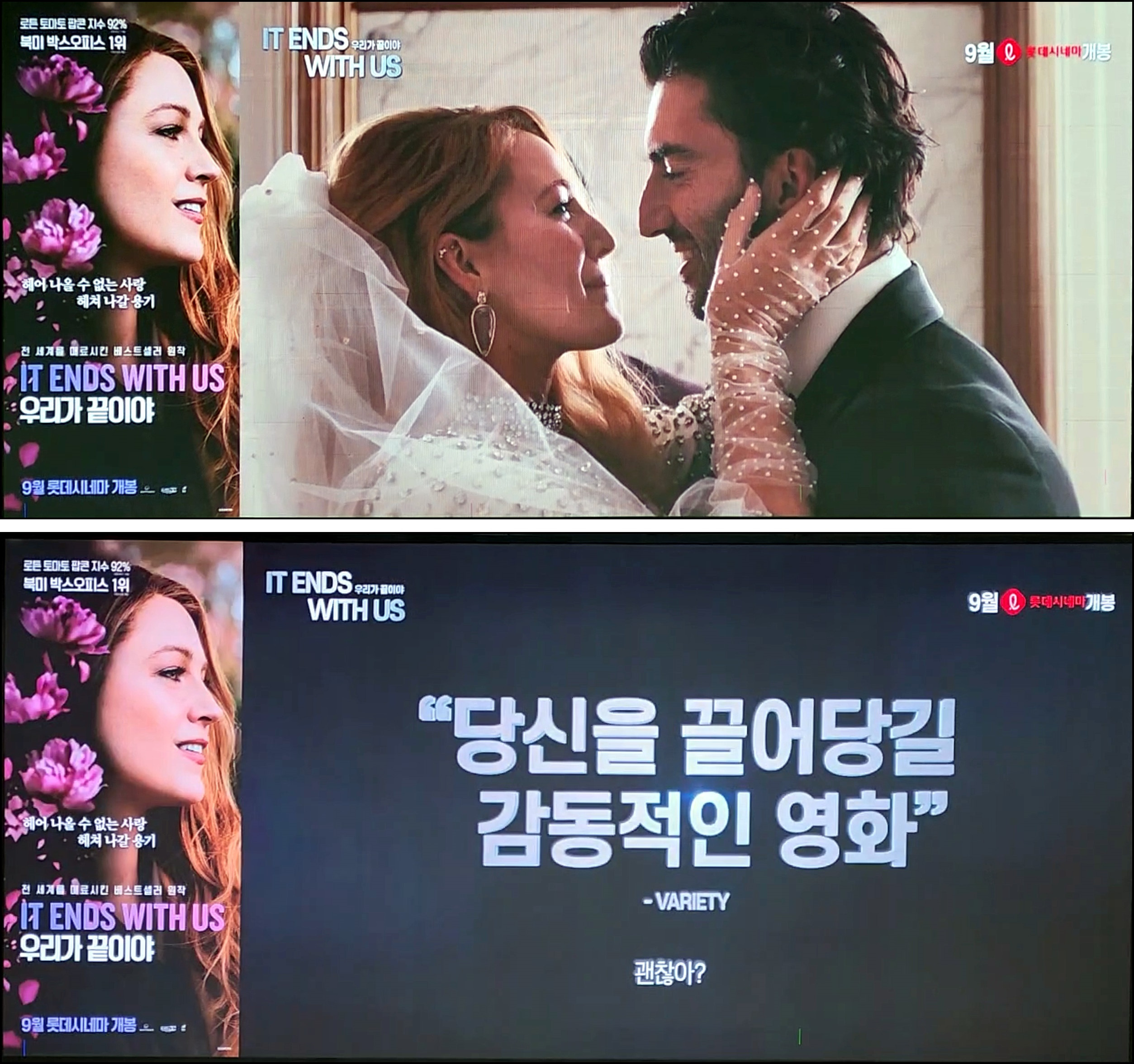 대합실 이미지