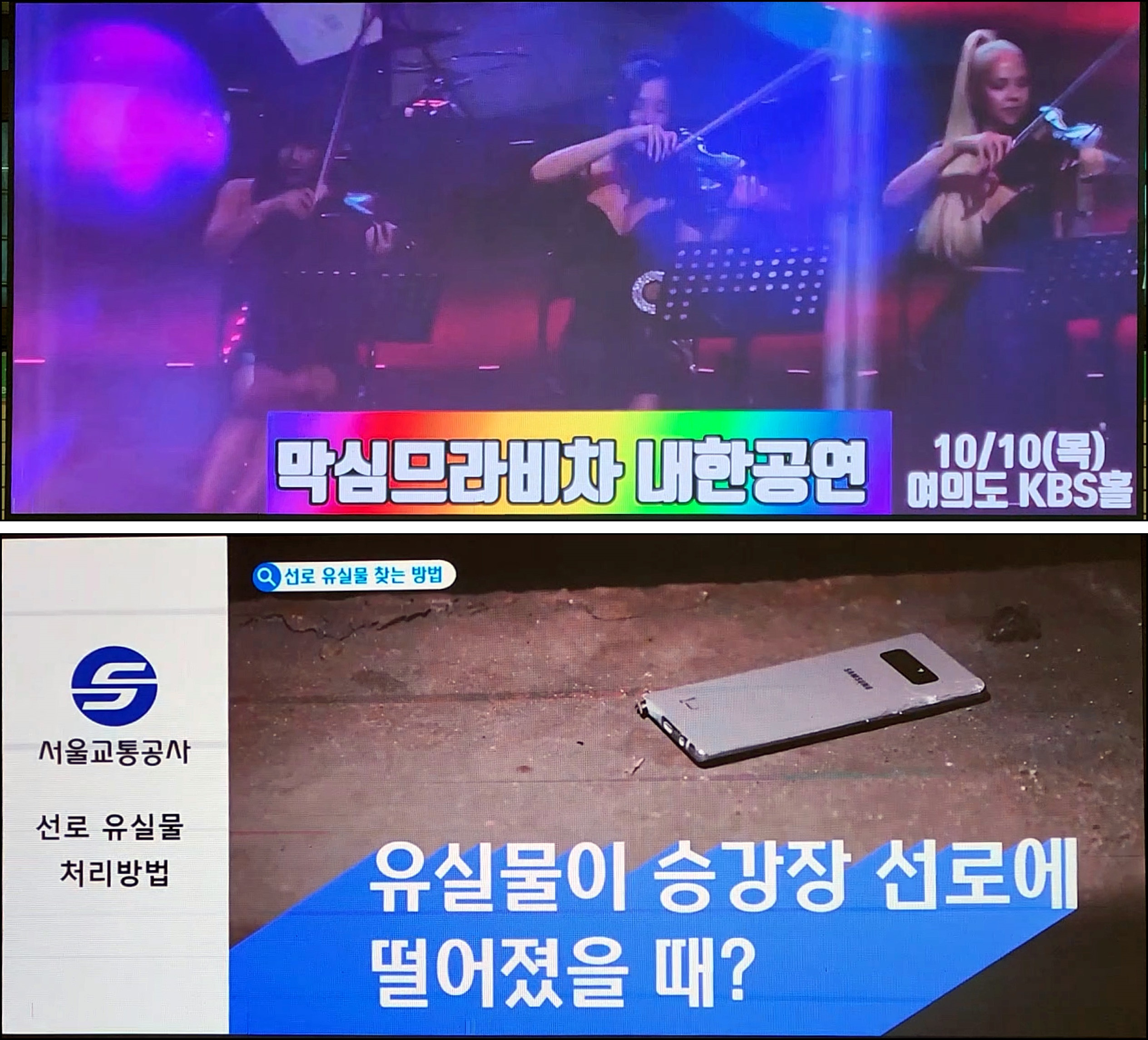 대합실 이미지