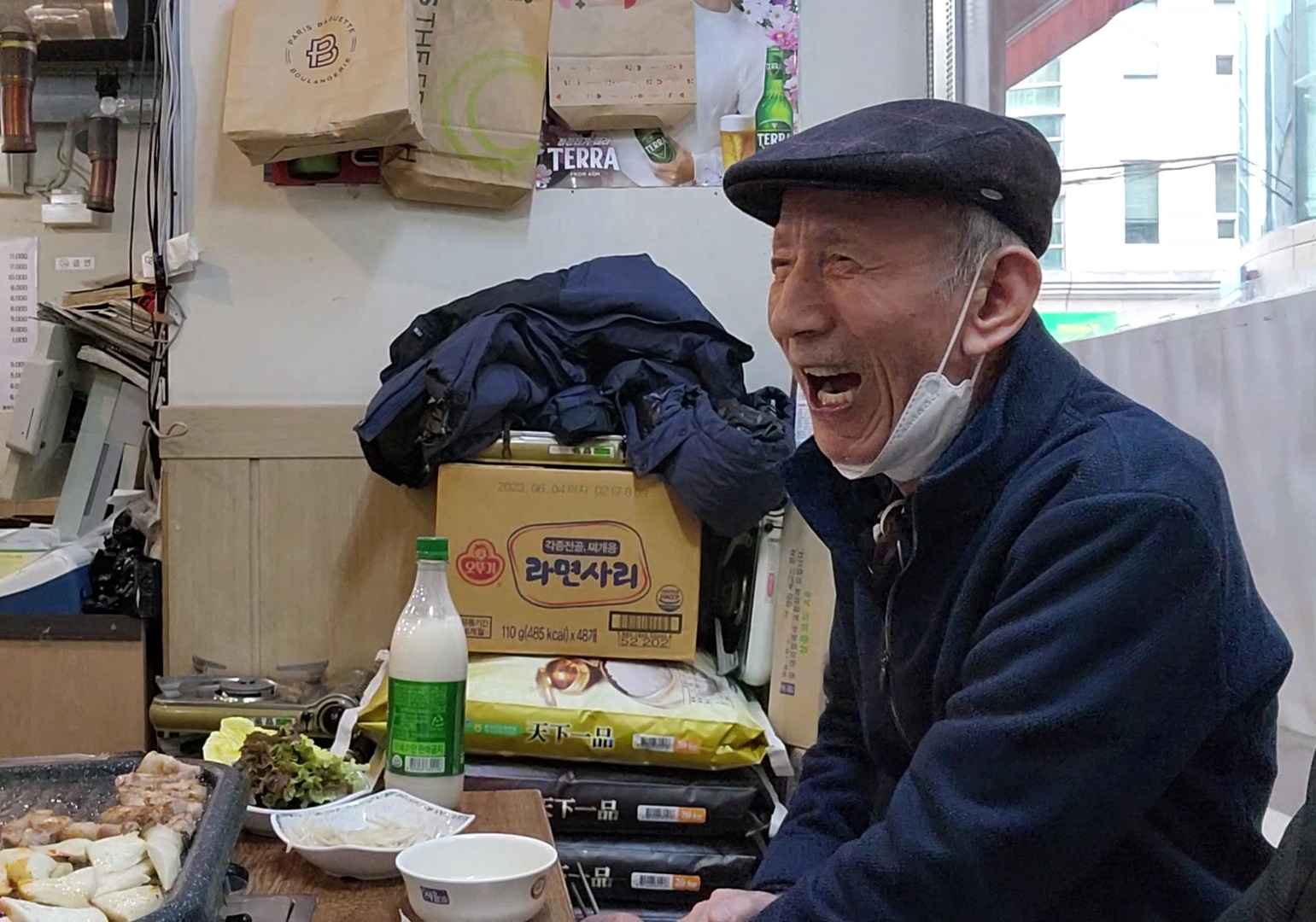 지리산흑돼지 이미지