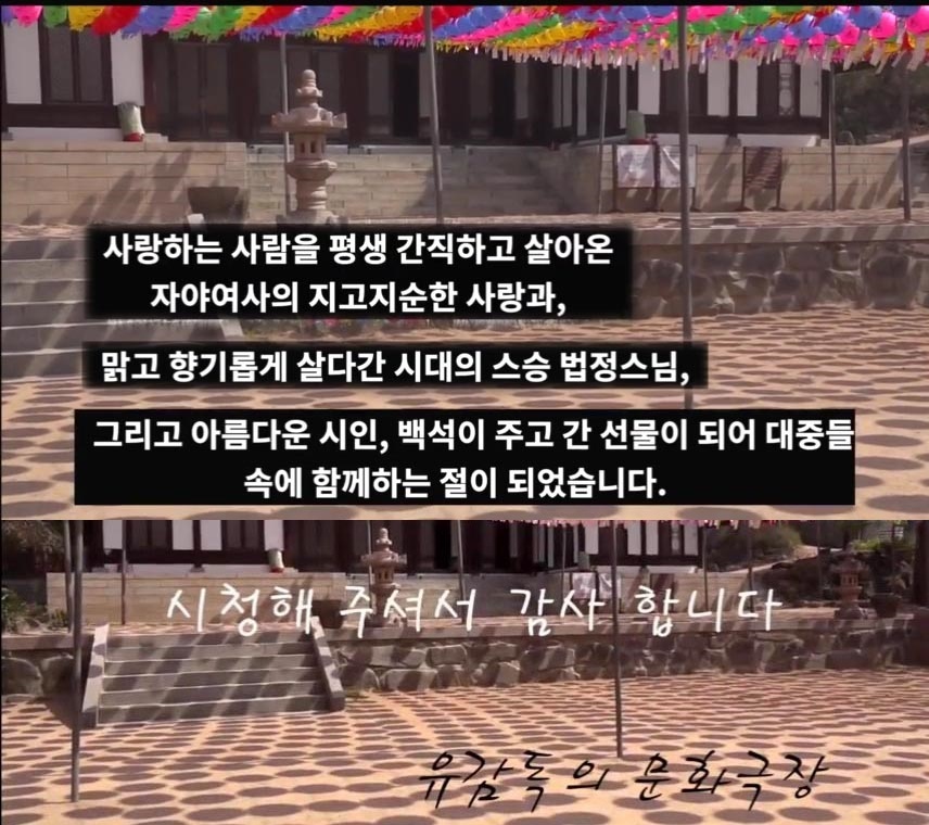 문화극장 이미지