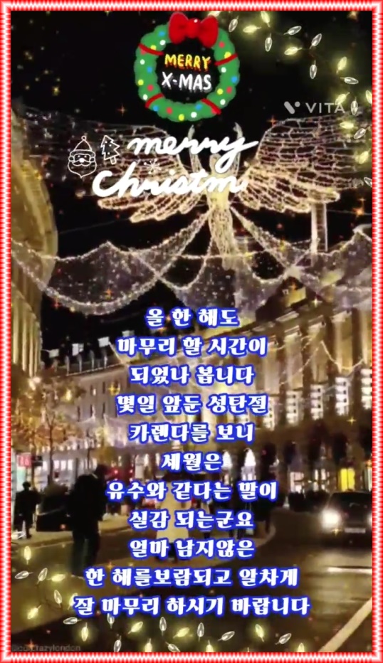멋진하루 이미지