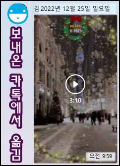멋진하루 이미지