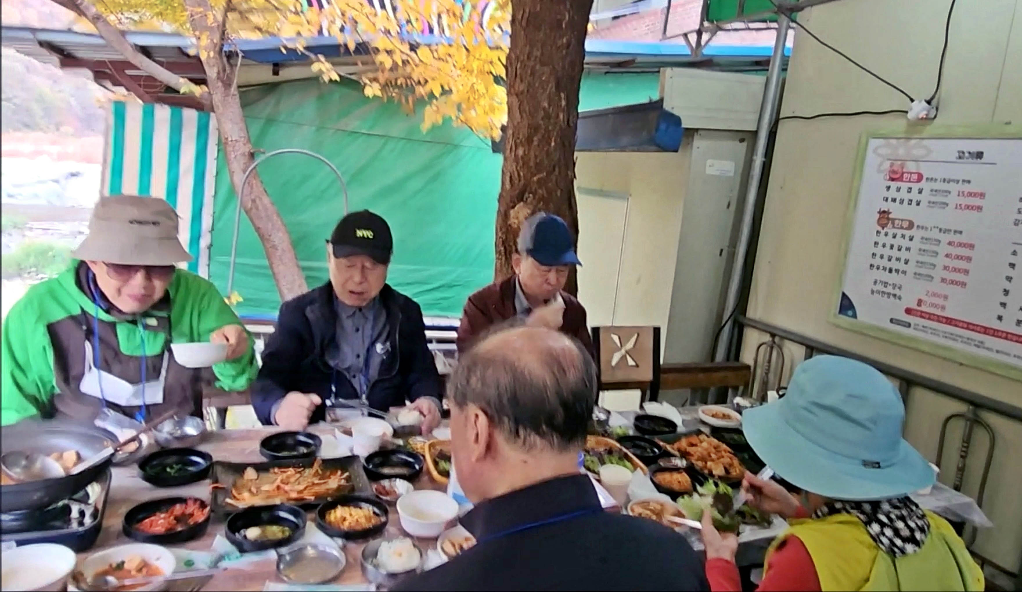 산천식당 이미지